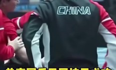 开云平台-日本队翻盘波兰队，王皓带队取胜