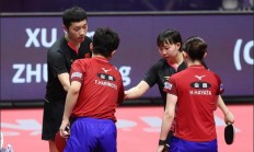 开云体育中国-德国队完胜韩国队，许昕关键制胜