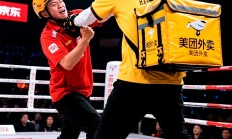 开云体育官网-冲击金杯：强敌云集，搏击胜利的简单介绍