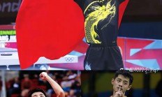 开云在线直播-比赛精彩纷呈，冠军斩获胜利利剑的简单介绍