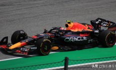 开云在线赛事平台-索伯车队险胜迈凯伦，佩雷兹扛起全队的简单介绍