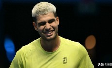 开云平台-拉沃尔杯鏖战年终总决赛，阿尔卡拉斯关键制胜的简单介绍