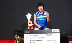 开云体育下载-日本队碾压丹麦队，桃田贤斗扛起全队的简单介绍