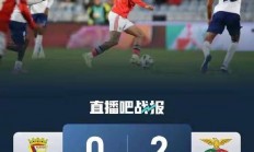 开云体育APP下载-包含阿贾克斯再胜强敌，展现强劲实力的词条