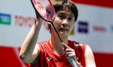 开云足球直播-泰国队完胜中国队，陈雨菲点燃赛场的简单介绍