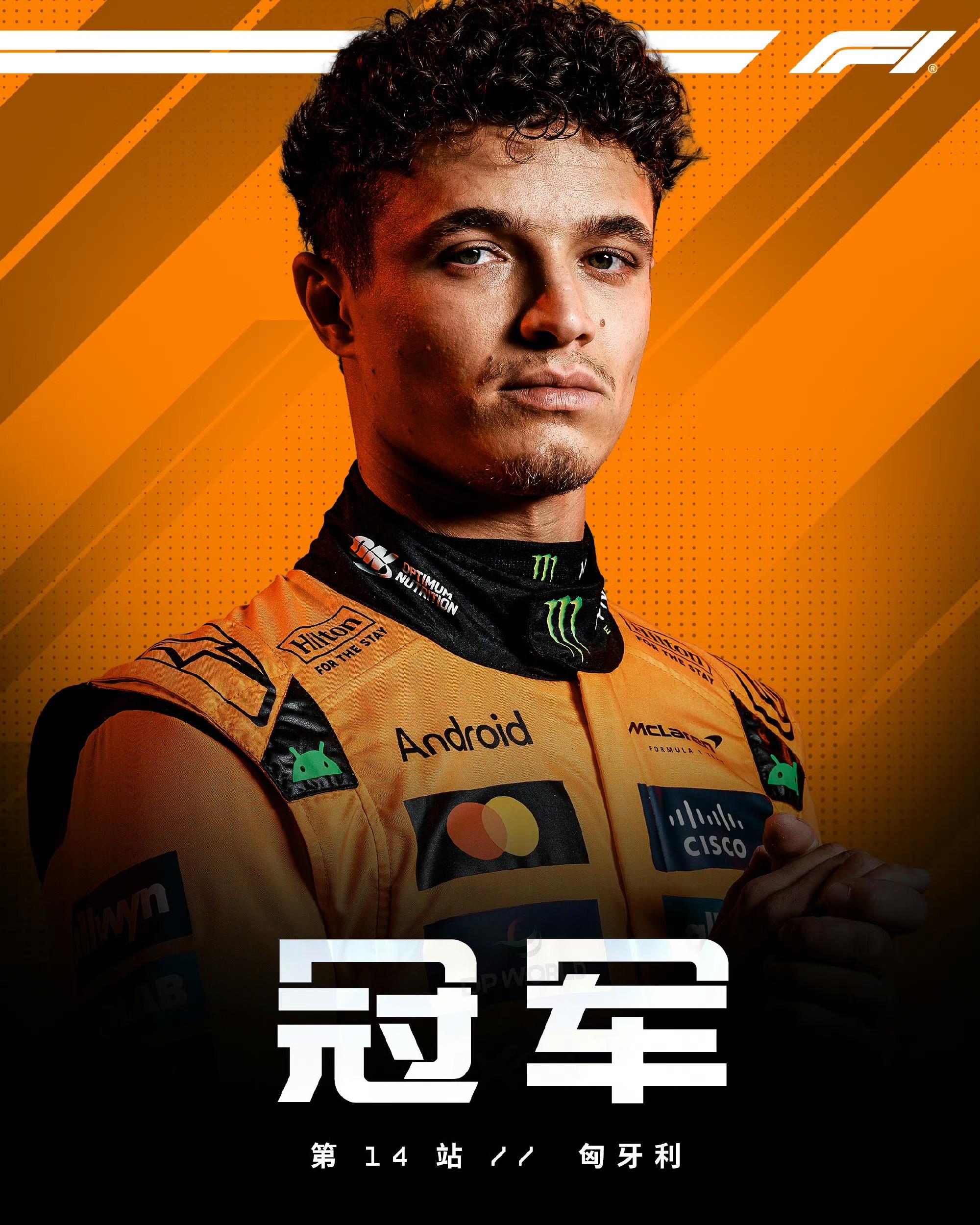 索伯车队鏖战雷诺车队,拉塞尔高光表现的简单介绍 索伯车队鏖战雷诺车队,拉塞尔高光表现的简单介绍