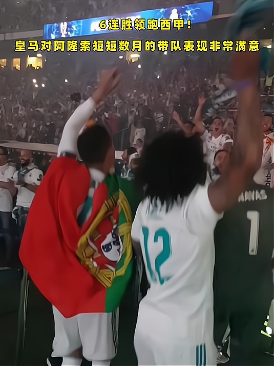 索伯车队完胜威廉姆斯，阿隆索带队取胜