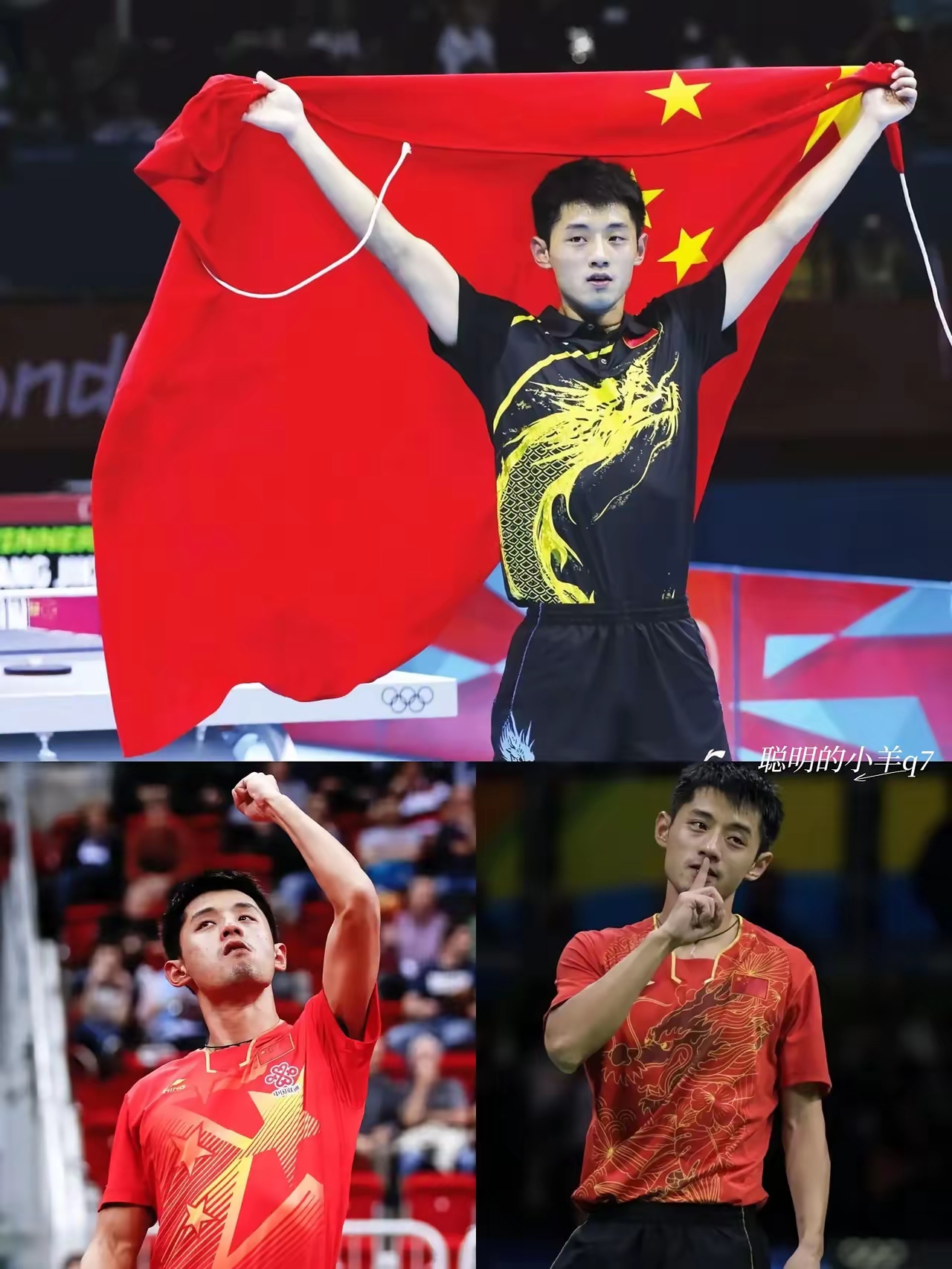 比赛精彩纷呈，冠军斩获胜利利剑的简单介绍