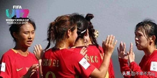 巴拿马女足在国际比赛中夺冠的简单介绍