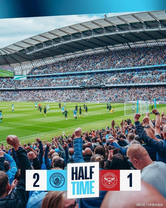 关于曼城中场实力发威,助球队战胜稳坐榜首的信息 关于曼城中场实力发威,助球队战胜稳坐榜首的信息