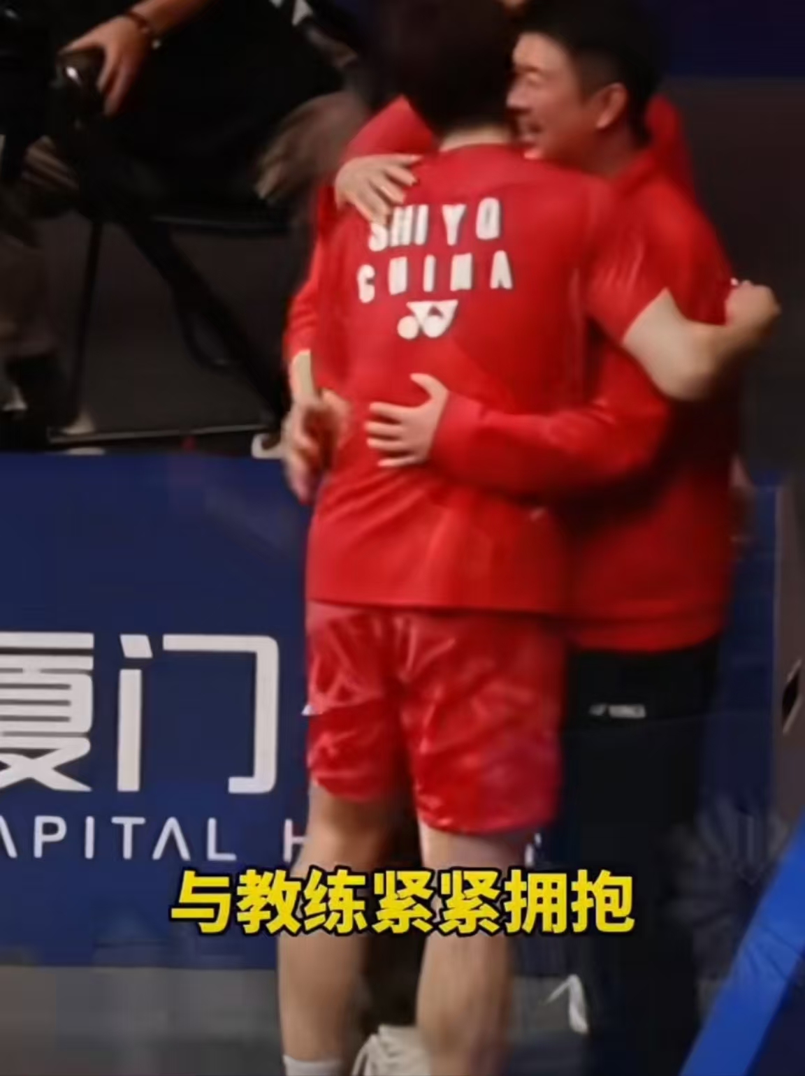 韩国队横扫中国队,石宇奇关键制胜 韩国队横扫中国队,石宇奇关键制胜