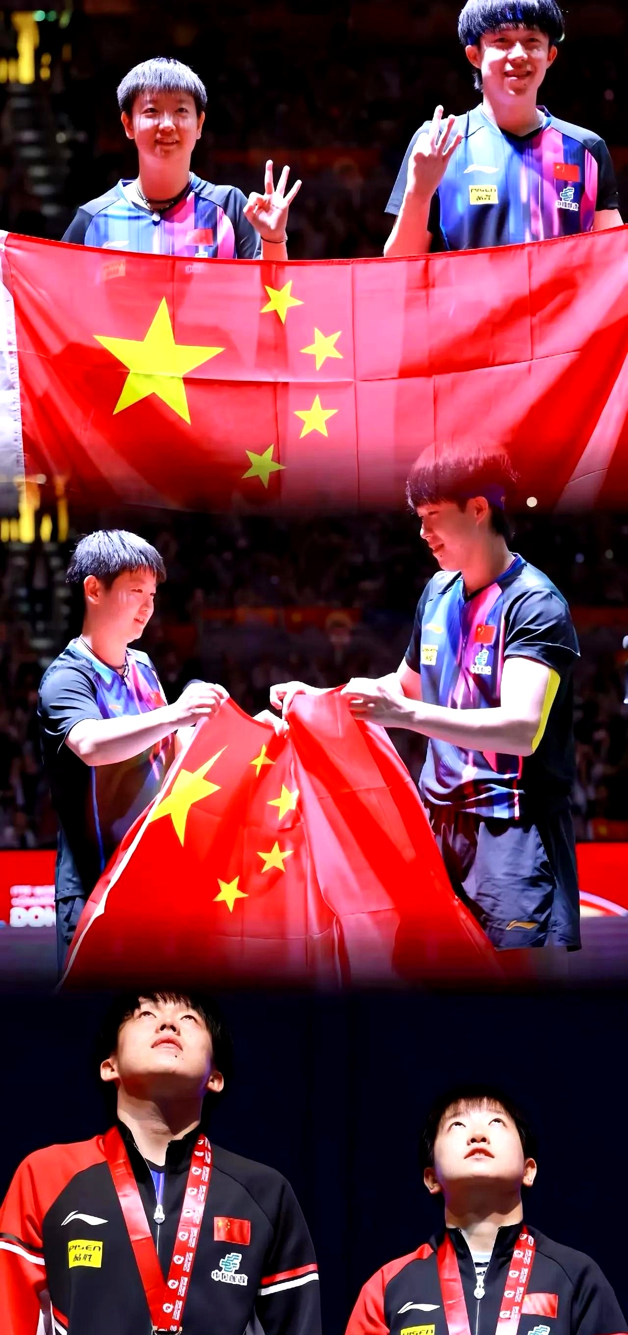 关于球队备战冠军战,全力冲刺胜利的信息 关于球队备战冠军战,全力冲刺胜利的信息