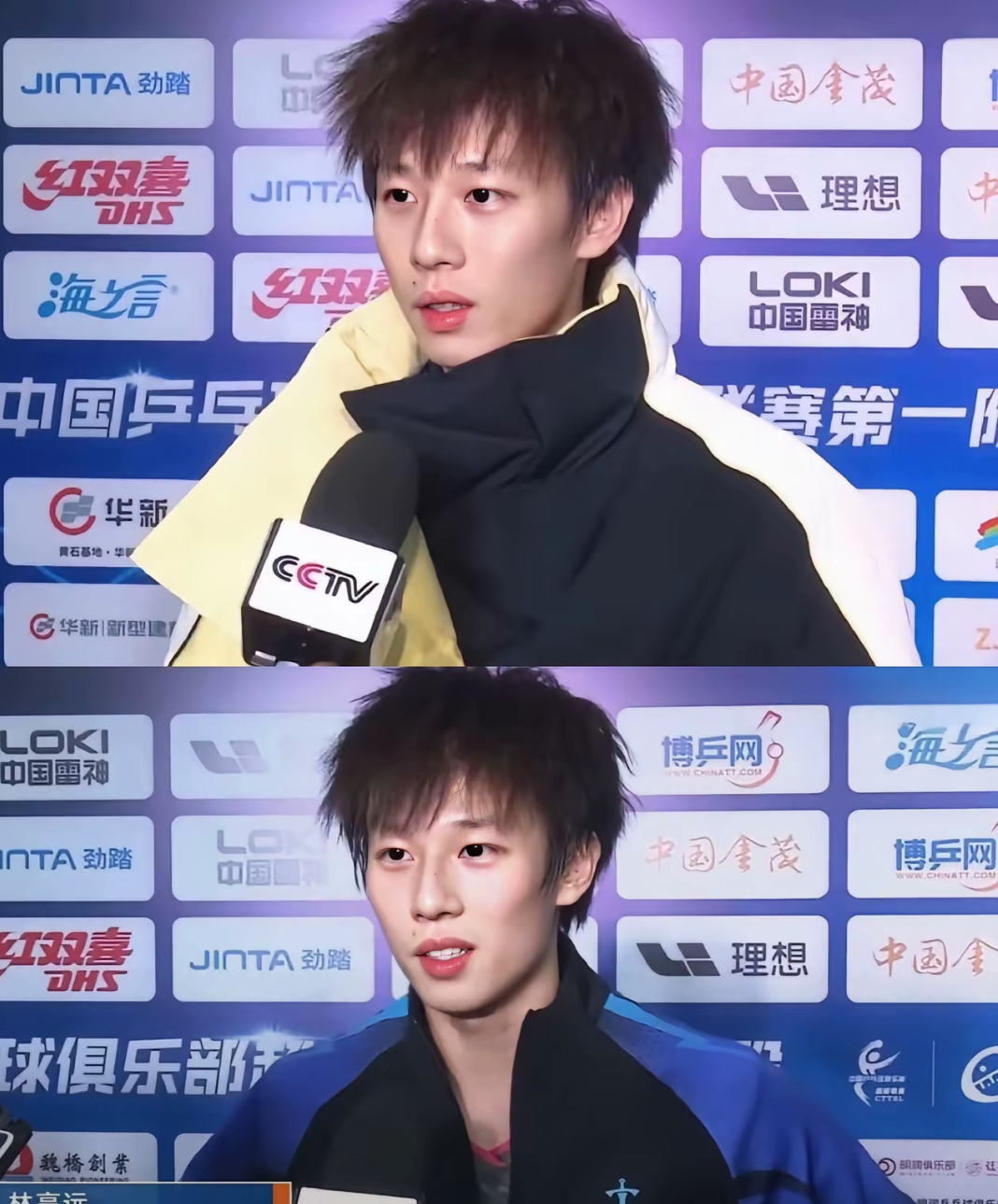 关于英格兰队逆转德国队,林高远惊艳四座的信息 关于英格兰队逆转德国队,林高远惊艳四座的信息