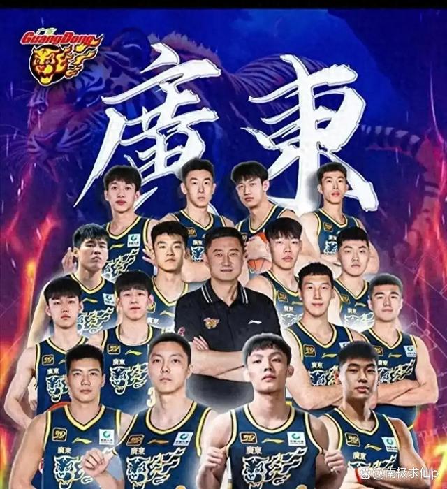 广东宏远队主场战胜了河南队